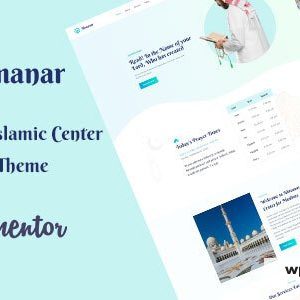 Almanar - Islamic Center WordPress Theme