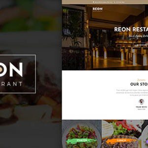Reon - Restaurant WordPress Theme